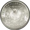 Image 2 : 1882-CC S$1 MS67 PCGS.From The Michael Casper Collecti 1882-CC[img border='0' src='http://www.herita