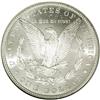 Image 2 : 1882-CC S$1 MS67 S NGC. As a rule, Carson City dollar 1882-CC[img border='0' src='http://www.heritag