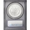 Image 2 : 1882-CC S$1 MS65 Prooflike PCGS.From The Michael Caspe 1882-CC[img border='0' src='http://www.herita