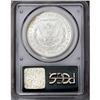 Image 2 : 1883-CC S$1 MS65 PCGS. Dappled olive, ocean-blue, oran 1883-CC[img border='0' src='http://www.herita