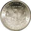 Image 2 : 1883-CC S$1 MS67 PCGS.From The Michael Casper Collecti 1883-CC[img border='0' src='http://www.herita