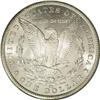 Image 2 : 1883-CC S$1 MS67 PCGS.From The Michael Casper Collecti 1883-CC[img border='0' src='http://www.herita
