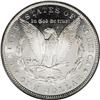 Image 2 : 1883-CC S$1 MS66 Deep Mirror Prooflike PCGS. Exception 1883-CC[img border='0' src='http://www.herita