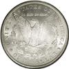 Image 2 : 1884-CC S$1 MS67 PCGS.From The Michael Casper Collecti 1884-CC[img border='0' src='http://www.herita