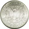 Image 2 : 1884-CC S$1 MS66 Deep Mirror Prooflike NGC. This asser 1884-CC[img border='0' src='http://www.herita