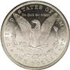 Image 2 : 1884-O S$1 MS66 Deep Mirror Prooflike PCGS.From The Mi 1884-O[img border='0' src='http://www.heritag