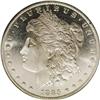 Image 1 : 1885-O S$1 MS67 Deep Mirror Prooflike PCGS.From The Mi 1885-O[img border='0' src='http://www.heritag