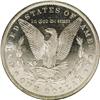 Image 2 : 1885-O S$1 MS67 Deep Mirror Prooflike PCGS.From The Mi 1885-O[img border='0' src='http://www.heritag