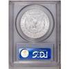 Image 2 : 1886 S$1 MS67 PCGS. Superb quality throughout, each si 1886[img border='0' src='http://www.heritagec
