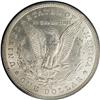 Image 2 : 1886-O S$1 MS63 PCGS. A conditionally challenging Morg 1886-O[img border='0' src='http://www.heritag