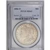 Image 3 : 1886-O S$1 MS63 PCGS. A conditionally challenging Morg 1886-O[img border='0' src='http://www.heritag