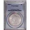 Image 3 : 1886-S S$1 MS65 PCGS. This year marks the first in whi 1886-S[img border='0' src='http://www.heritag