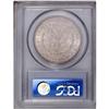 Image 4 : 1886-S S$1 MS65 PCGS. This year marks the first in whi 1886-S[img border='0' src='http://www.heritag