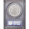 Image 2 : 1887 S$1 MS65 Deep Mirror Prooflike PCGS. Mostly brill 1887[img border='0' src='http://www.heritagec