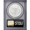Image 2 : 1887 S$1 MS65 Deep Mirror Prooflike PCGS. A nicely mir 1887[img border='0' src='http://www.heritagec