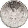 Image 2 : 1888 S$1 MS66 Prooflike PCGS. Ex: NFL Set. An impressi 1888[img border='0' src='http://www.heritagec