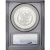 Image 2 : 1892-CC S$1 MS61 Prooflike PCGS.From The Michael Caspe 1892-CC[img border='0' src='http://www.herita