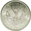 Image 2 : 1892-O S$1 MS65 PCGS.From The Michael Casper Collectio 1892-O[img border='0' src='http://www.heritag