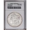 Image 1 : 1893-CC S$1 --Cleaned--ANACS. MS60 Details. Light gold 1893-CC[img border='0' src='http://www.herita