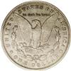 Image 2 : 1893-S S$1 XF40 PCGS. It seems that every Heritage sal 1893-S[img border='0' src='http://www.heritag