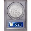 Image 2 : 1894-S S$1 MS64 PCGS. Bright, silvery surfaces exude s 1894-S[img border='0' src='http://www.heritag
