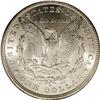 Image 2 : 1898-O S$1 MS67 PCGS.From The Michael Casper Collectio 1898-O[img border='0' src='http://www.heritag