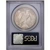 Image 2 : 1921 S$1 MS64 PCGS. A lovely light golden-brown repres 1921[img border='0' src='http://www.heritagec