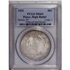 Image 1 : 1921 S$1 MS65 PCGS. Dusky pearl-gray, olive, and chest 1921[img border='0' src='http://www.heritagec