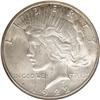 Image 1 : 1922-S S$1 MS66 NGC. The 1922-S is an uncommon coin to 1922-S[img border='0' src='http://www.heritag