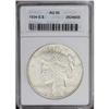 Image 1 : 1934-S S$1 AU55 ANACS. A lovely specimen of this key i 1934-S[img border='0' src='http://www.heritag