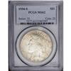 Image 1 : 1934-S S$1 MS62 PCGS. Light golden-brown toning encroa 1934-S[img border='0' src='http://www.heritag