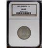 Image 1 : 1893 25C Isabella Quarter MS63 NGC. The only early com 1893[25C] Isabella Quarter MS63 NGC.