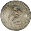 Image 2 : 1893 25C Isabella Quarter MS65 PCGS. This early commem 1893[25C] Isabella Quarter MS65 PCGS.