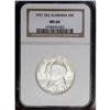 Image 1 : 1921 50C Alabama 2x2 MS64 NGC. This boldly struck near 1921[50C] Alabama 2x2 MS64 NGC.