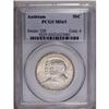 Image 1 : 1937 50C Antietam MS65 PCGS. Lightly toned, bright, an 1937[50C] Antietam MS65 PCGS.