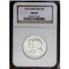 Image 1 : 1937 50C Antietam MS65 NGC. Much more sharply struck t 1937[50C] Antietam MS65 NGC.