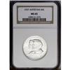 Image 1 : 1937 50C Antietam MS65 NGC. A stone-white Gem that has 1937[50C] Antietam MS65 NGC.