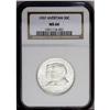 Image 1 : 1937 50C Antietam MS66 NGC. An exceptionally attractiv 1937[50C] Antietam MS66 NGC.