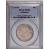 Image 1 : 1938-D 50C Arkansas MS66 PCGS. Orange-gray patination 1938-D[50C] Arkansas MS66 PCGS.