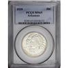 Image 1 : 1939 50C Arkansas MS65 PCGS. A better-than-average str 1939[50C] Arkansas MS65 PCGS.