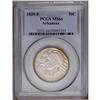 Image 1 : 1939-S 50C Arkansas MS66 PCGS. Lemon-gold color hugs t 1939-S[50C] Arkansas MS66 PCGS.