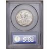 Image 2 : 1935/34-D 50C Boone MS65 PCGS. Tiny freckles of multic 1935/34-D[50C] Boone MS65 PCGS.