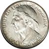 Image 1 : 1935/34 SET Boone PDS Set MS67 NGC. The set includes: 1935/34[img border='0' src='http://www.heritag