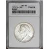 Image 1 : 1937-D 50C Boone MS66 ANACS. Lightly toned in powder-b 1937-D[50C] Boone MS66 ANACS.