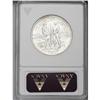 Image 2 : 1937-D 50C Boone MS66 ANACS. Lightly toned in powder-b 1937-D[50C] Boone MS66 ANACS.