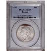 Image 3 : 1938 50C Boone MS67 PCGS. This scarcer final-year issu 1938[50C] Boone MS67 PCGS.