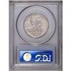 Image 4 : 1938 50C Boone MS67 PCGS. This scarcer final-year issu 1938[50C] Boone MS67 PCGS.