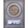 Image 2 : 1925-S 50C California MS65 PCGS. An attractive, origin 1925-S[50C] California MS65 PCGS.