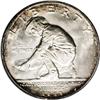 Image 1 : 1925-S 50C California MS67 PCGS. A booming, vibrant ob 1925-S[50C] California MS67 PCGS.