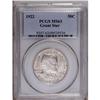 Image 1 : 1922 50C Grant with Star MS63 PCGS. Highly lustrous su 1922[50C] Grant with Star MS63 PCGS.